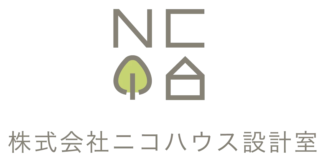 株式会社 ニコハウス設計室