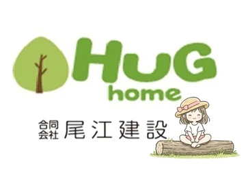 合同会社尾江建設