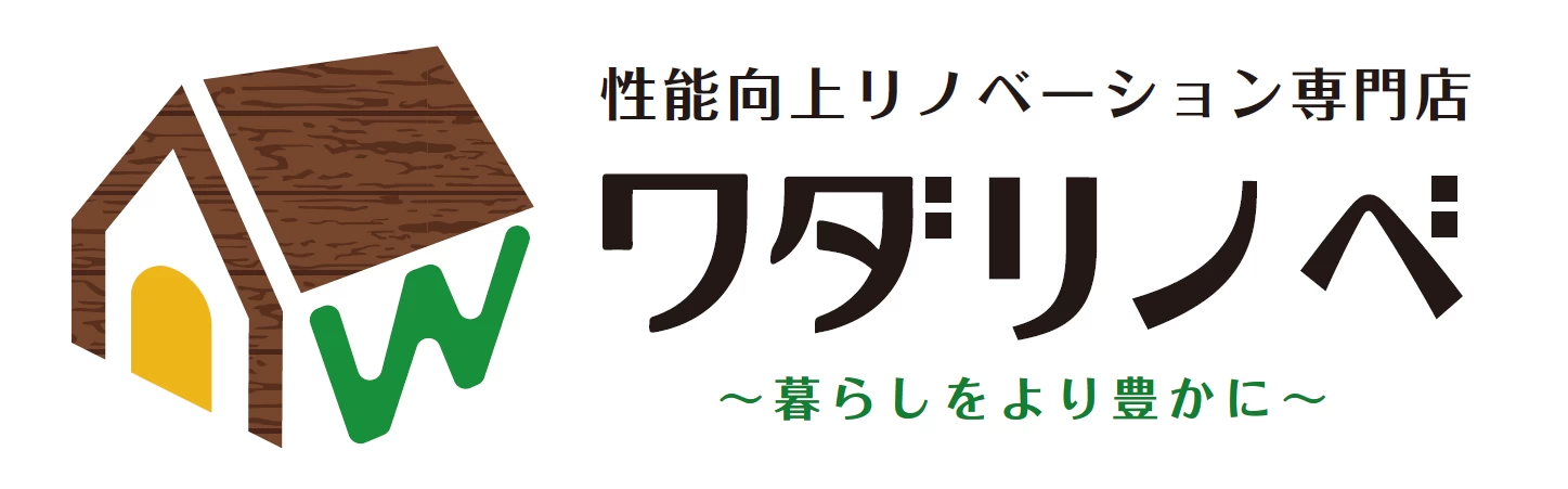 和田製材株式会社
